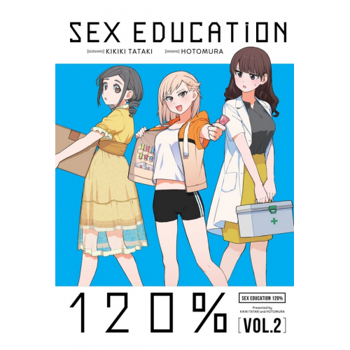 Sex Education 120% T02 (VF)