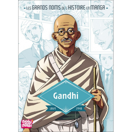 Gandhi (VF)