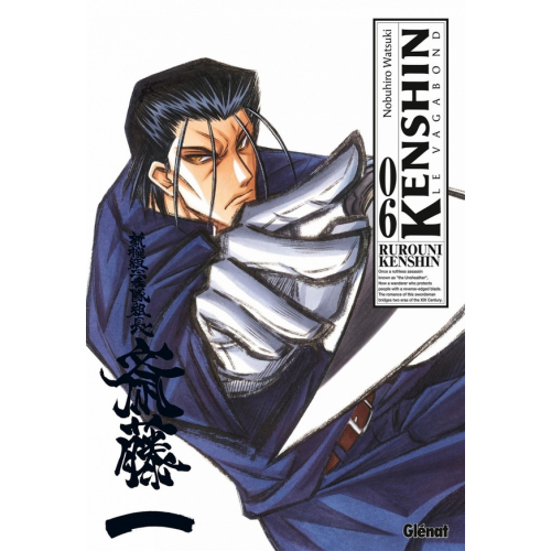 Kenshin - le vagabond - Perfect Edition T06 (VF)