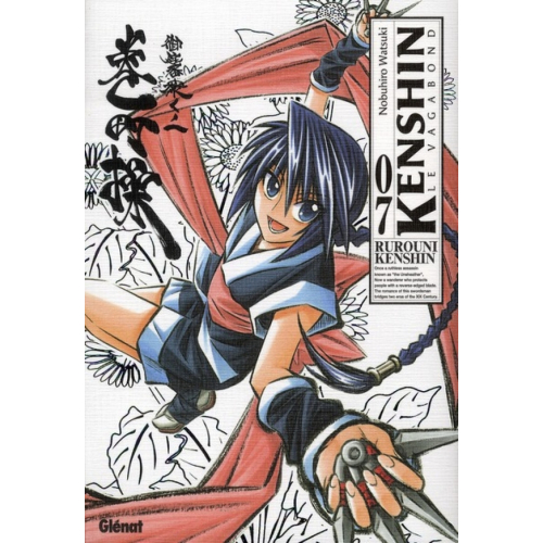 Kenshin - le vagabond - Perfect Edition T07 (VF)