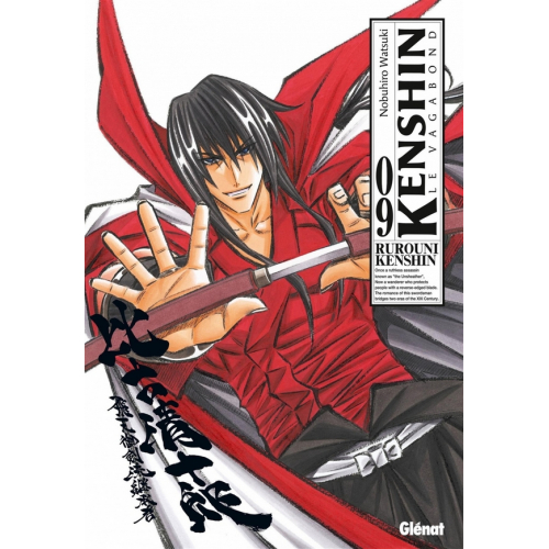Kenshin - le vagabond - Perfect Edition T09 (VF)