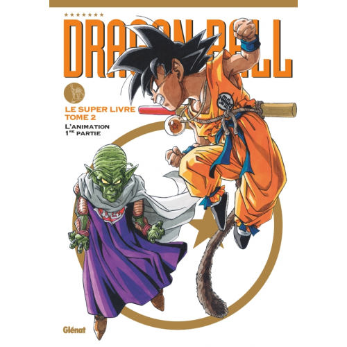 Dragon Ball Le Super Livre Tome 2 (VF)