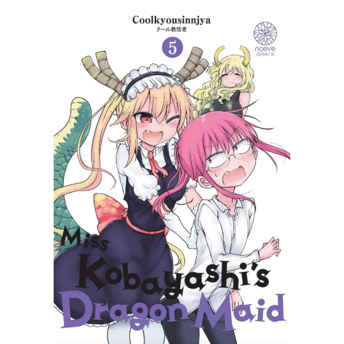 Miss Kobayashi's Dragon Maid T05 (VF)