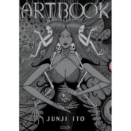 Junji Itô - Artbook (VF)