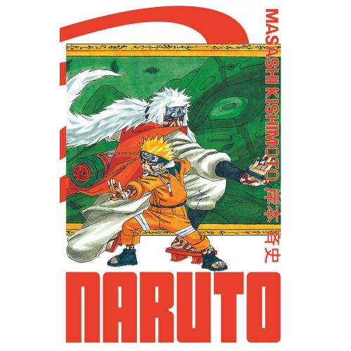 Naruto Edition Hokage (DELUXE) Tome 6 (VF)