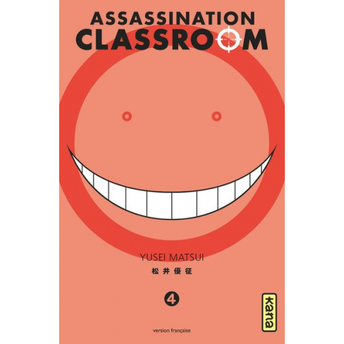 Assassination classroom - Tome 4 (VF)