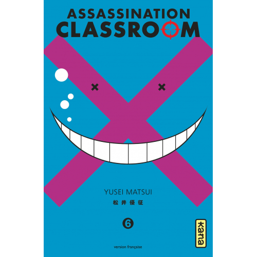 Assassination classroom - Tome 6 (VF)