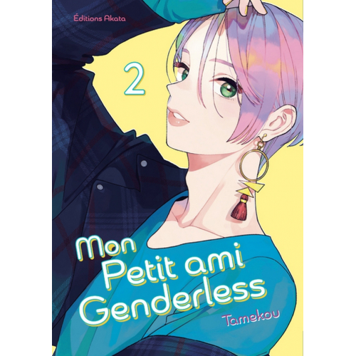 MON PETIT AMI GENDERLESS - TOME 2 (VF)
