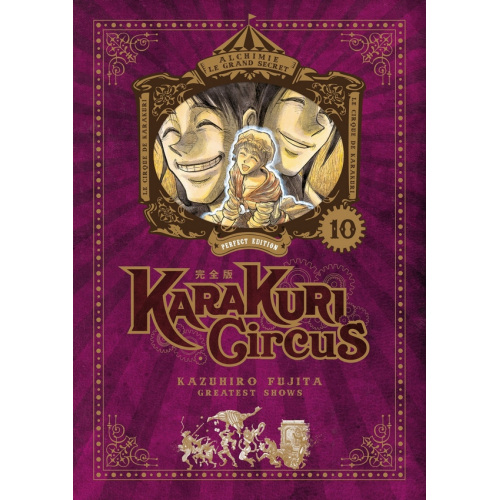 Karakuri Circus - Perfect Edition - Tome 10 (VF)