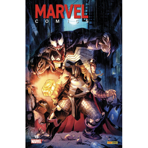 Marvel Comics 15 (VF)