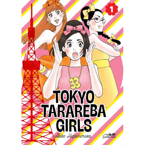 Tokyo Tarareba Girls T01 (VF)