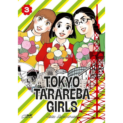 Tokyo Tarareba Girls T03 (VF)