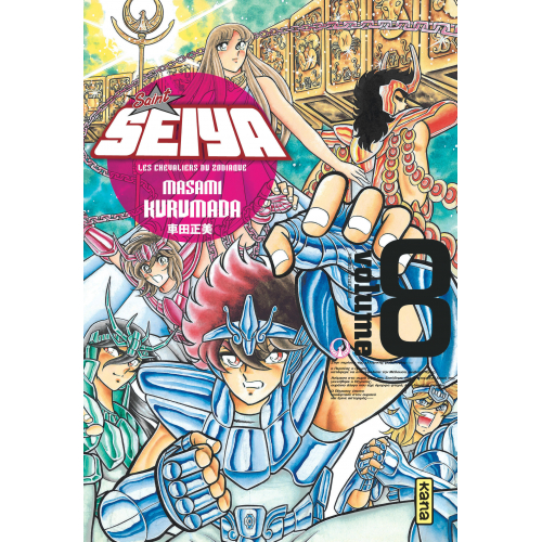 Couverture de Saint Seiya - Deluxe (les chevaliers du zodiaque) - Tome 8