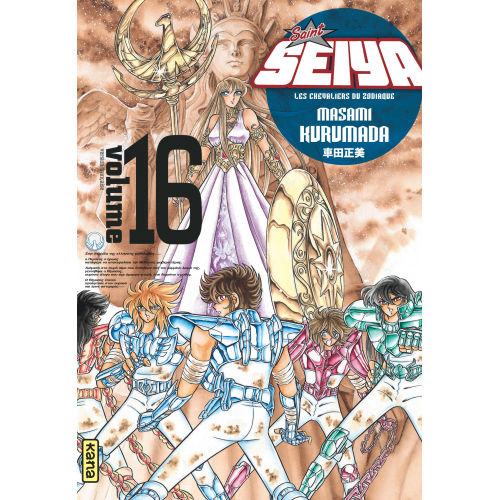 Saint Seiya - Deluxe (les chevaliers du zodiaque) - Tome 16 / Nouvelle édition (VF)
