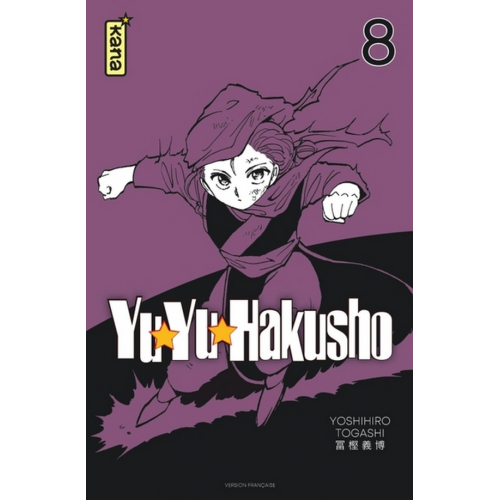 YuYu Hakusho - Star Edition Tome 8 (VF)