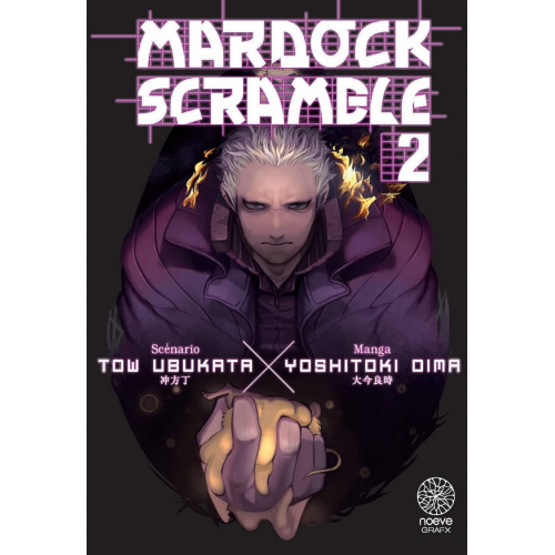 Mardock Scramble T02 (VF)