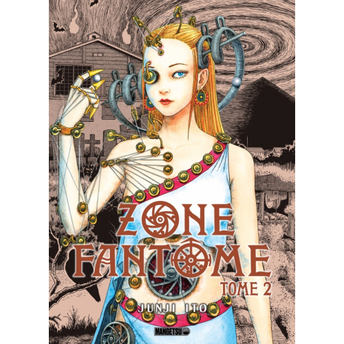 Zone Fantôme T02 (VF)
