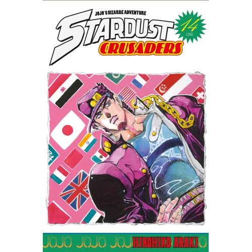 Jojo's - Stardust Crusaders T14 (VF)