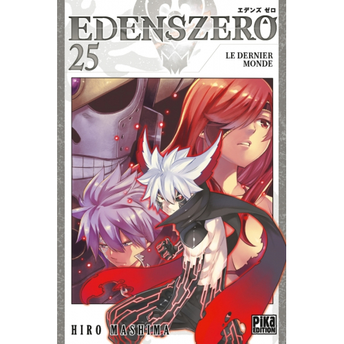 Edens Zero Tome 25 (VF)