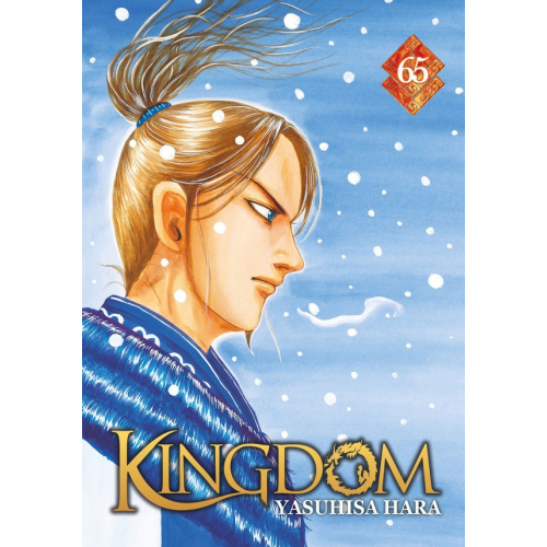 Kingdom Tome 65 (VF)