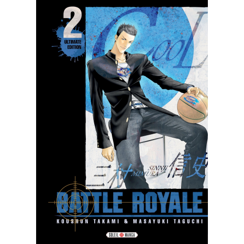Battle Royale - Ultimate Edition T02 (VF)