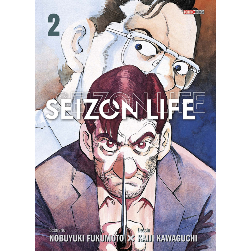 Seizon Life Perfect Edition T02 (VF)