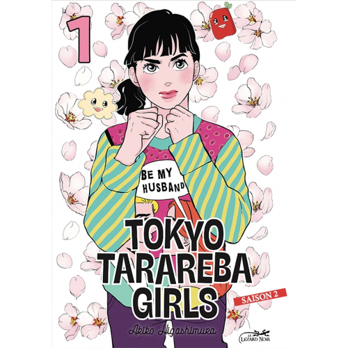 TOKYO TARAREBA GIRLS SAISON 2 VOL.1 (VF)