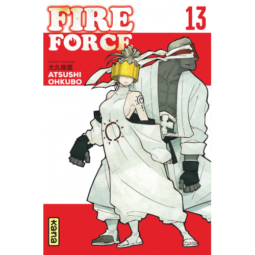 Fire Force - Tome 13 (VF)