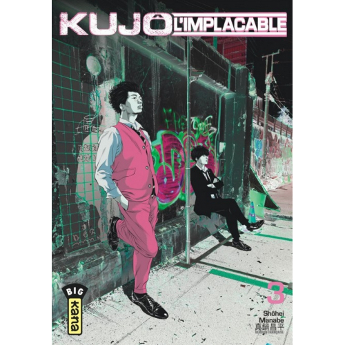 KUJO L'IMPLACABLE Tome 3 (VF)