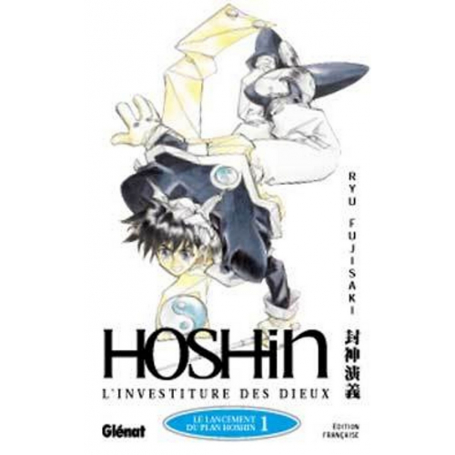 Hoshin Vol.1 (VF) occasion