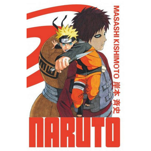 Naruto Edition Hokage (DELUXE) Tome 15 (VF)