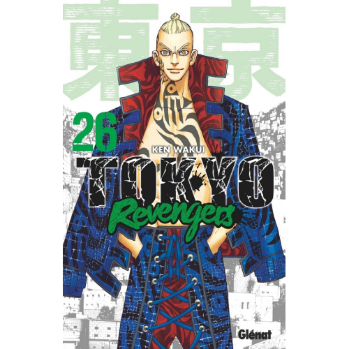 Tokyo Revengers Tome 26 (VF)