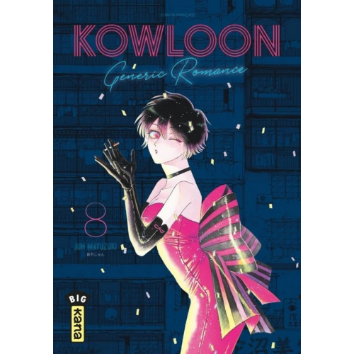 Kowloon Generic Romance Tome 8 (VF)