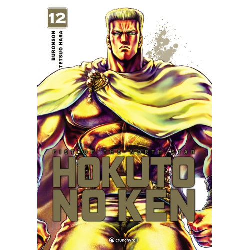 Hokuto No Ken Extreme Edition T12 (VF)