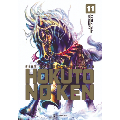 Hokuto No Ken Extreme Edition T11 (VF)