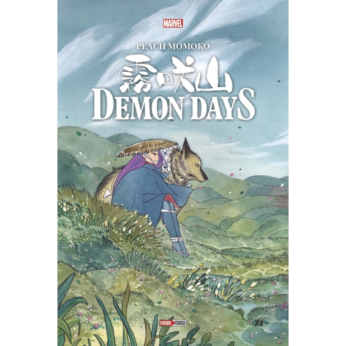 Demon Days (Nouvelle édition) (VF)