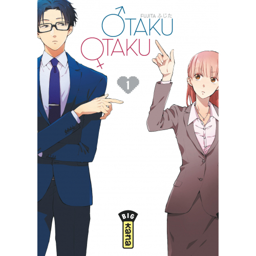 Otaku Otaku - Tome 1 (VF)