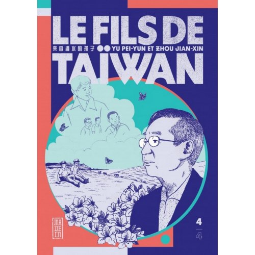 LE FILS DE TAIWAN Tome 4 (VF)