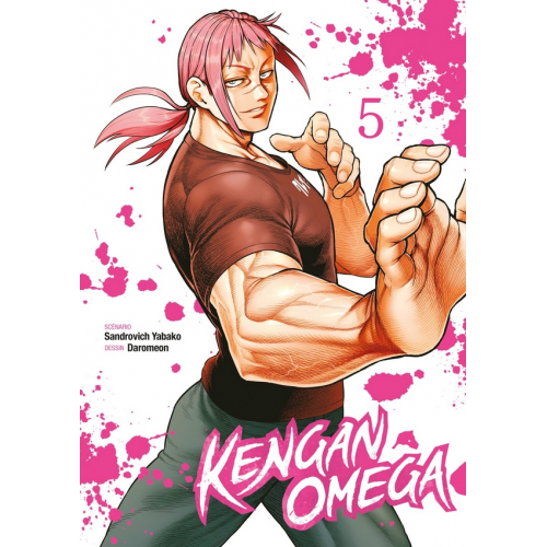 Kengan Omega Tome 05 (VF)