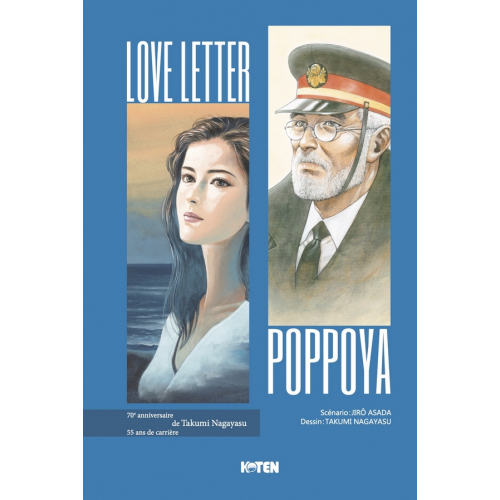 Poppoya/Love Letter (VF)