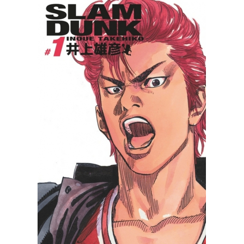 SLAM DUNK DELUXE - TOME 1 (VF)