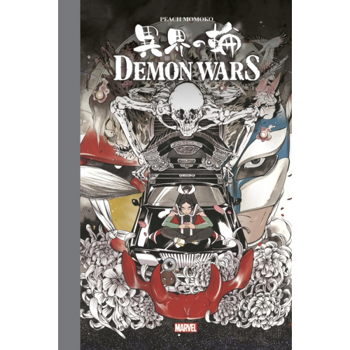 Demon Wars - Edition limitée (VF)
