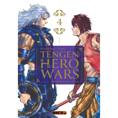 Tengen Hero Wars T04 (VF)