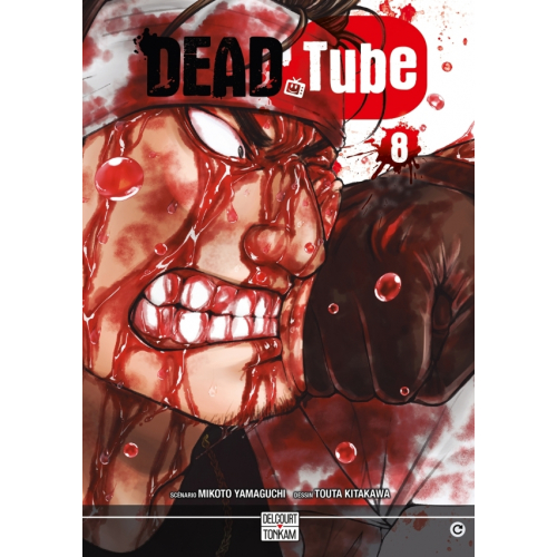 Dead Tube T08 (VF) occasion
