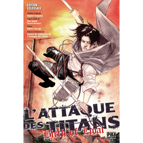 L'Attaque des Titans - Birth of Livaï Edition Colossale (VF)