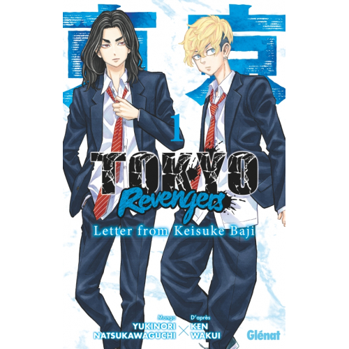 Tokyo Revengers - Letter from Keisuke Baji - Tome 01 (VF)