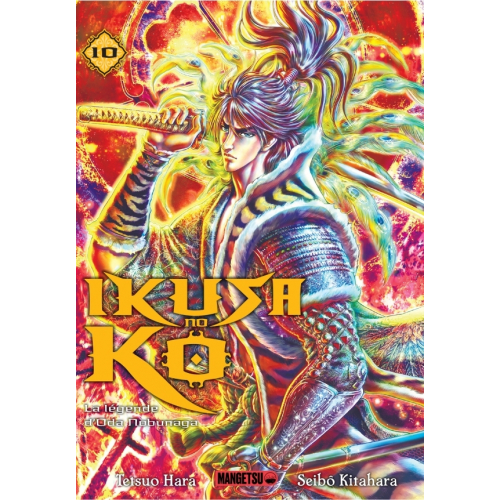 Ikusa No Ko - La légende d'Oda Nobunaga T10 (VF)