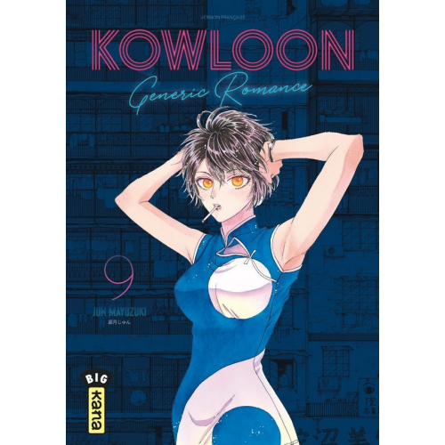 Kowloon Generic Romance Tome 9 (VF)