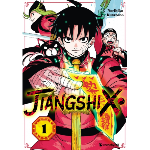 JIANGSHI X T01 (VF)