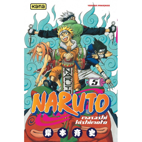 Naruto Tome 5 (VF) occasion